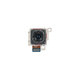 Задна камера 50MP (Wide) за Samsung S25 FE, GH96-20349A, Genuine Service Pack