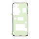 Лепенка под заден капак за Samsung S25 Edge