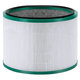 Dyson Pure Hot + Cool-series, Pure Cool Desk-series - HEPA филтър (Каталитичен слой) (Green)