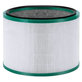 Dyson Pure Hot + Cool-series, Pure Cool Desk-series - HEPA филтър (Каталитичен слой) (Green)
