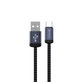 Кабел USB / USB-C Gracious, 2.1A, 2m, черен, Devia