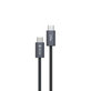 Кабел USB-C / USB-C Extreme Speed, PD 240W, 2m, черен, Devia