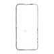 Уплътнителна лепенка под LCD за iPhone 16 Plus, 2UUL SA16PS