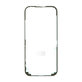 Уплътнителна лепенка под LCD за iPhone 17 Pro, 2UUL SA17P