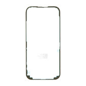 Уплътнителна лепенка под LCD за iPhone 17 Pro Max, 2UUL SA17PM