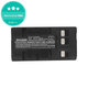 Батерия за Blaupunkt, Grundig, JVC, Metz, Panasonic, Philips, Siemens, 4200mAh, Ni-MH, 6V, HHR-V40, HQ