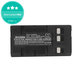 Батерия за Blaupunkt, Grundig, JVC, Metz, Panasonic, Philips, Siemens, 4200mAh, Ni-MH, 6V, HHR-V40, HQ