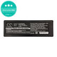 Батерия за Scanreco 590, 592, 2000mAh, Ni-MH, 7.2V, RSC7220, HQ