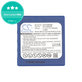 Батерия за HBC Fub3a, 700mAh, Ni-MH, 6V, AF-FUB03M, HQ