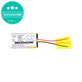 Батерия за Bose QC20, 240mAh, Li-Pol, 3.7V, PR-452035, HQ
