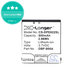 Батерия за Doro PhoneEasy 2314, 2315, 1360, 520, 800mAh, Li-Ion, 3.7V, DBF-800A, HQ