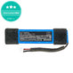 Батерия за JBL Xtreme Splashproof, 5000mAh, Li-Pol, 7.4V, GSP0931134 02, HQ