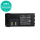 Батерия за Motorola GP, HT, MTX, Pro, 2600mAh, Li-Ion, 7.4V, HNN9008A, HQ