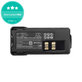 Батерия за Motorola DP2000, Motorola DP2400, 2600mAh, Li-Ion, 7.4V, PMNN4415, HQ