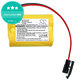 Батерия за GE A06b-6093-K001, 2200mAh, Li-MnO2, 6V, BR-AGCF2W, HQ