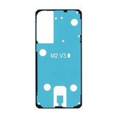 Лепило за капак на батерията (Adhesive) за Samsung S26+, GH81-28604A, Genuine Service Pack
