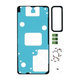 Комплект лепящи ленти за капак на батерия (Adhesive) за Samsung S26 Ultra, GH82-39267A, Genuine Service Pack