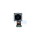 задна камера 50 MP Ultrawide за Samsung Galaxy S26 Ultra, GH96-17822B, Genuine Service Pack