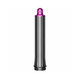 Дълъг накрайник за къдрене за Dyson Airwrap HS01, HS05, 30 mm, Nickel / Fuchsia
