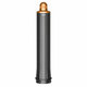 Дълъг накрайник за къдрене за Dyson Airwrap HS01, HS05, 30 mm, Nickel / Copper