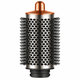Голяма кръгла четка за обем за Dyson Airwrap HS01, HS05, Nickel / Copper