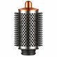 Голяма кръгла четка за обем за Dyson Airwrap HS01, HS05, Nickel / Copper