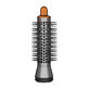 Малка кръгла четка за обем за Dyson Airwrap HS01, HS05, Nickel / Copper