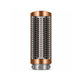 Малка твърда изглаждаща четка за Dyson Airwrap HS01, HS05, HS08, Nickel / Copper