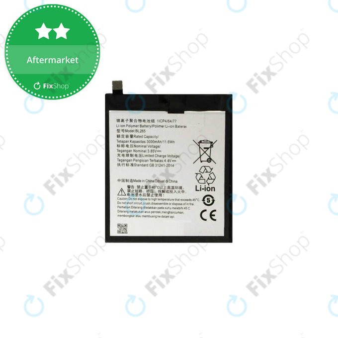 Батерия за Motorola Moto M XT1663, BL265, 3000mAh