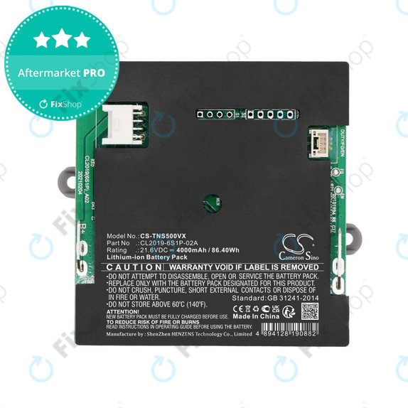Батерия за Tineco iFloor S5, 4000mAh, Li-Ion, 21.6V, CL2019-6S1P-02A, HQ