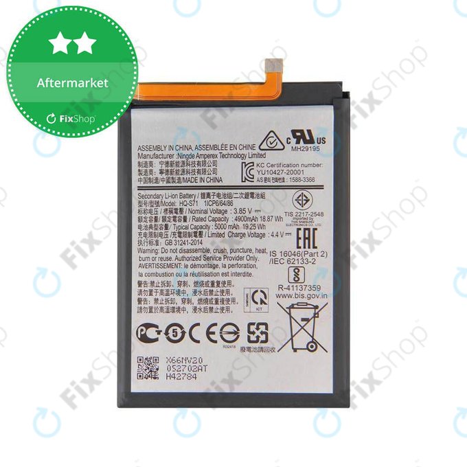Батерия за Samsung M11 M115F, HQ-S71, 5000mAh
