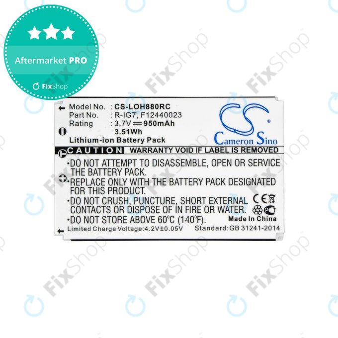 Батерия за Logitech Harmony 720, 780, 880, 890, 900, 950mAh, Li-Ion, 3.7V, R-IG7, HQ