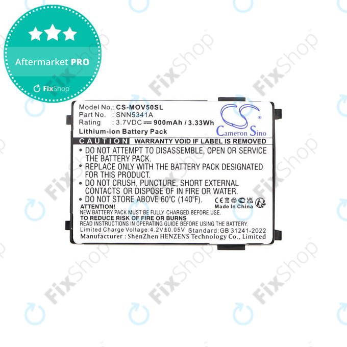 Батерия за Motorola V3688, V2188, L2000, V998+, 900mAh, Li-Ion, 3.7V, SNN5341A, HQ