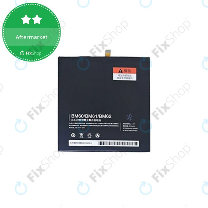 Батерия за Xiaomi Mi Pad 2 7.9, BM61, 6190mAh