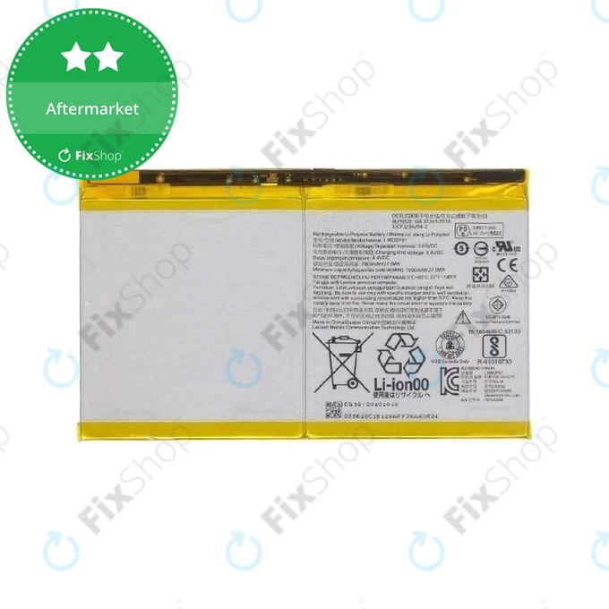 Батерия за Lenovo Yoga Tab 5 YT-X705F, L19D2P32, 7000mAh