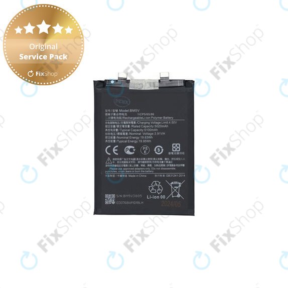 Батерия за Xiaomi Redmi Note 13 Pro 5G 2312DRA50C, 5100mAh, BM5V, 1330102000118B, Genuine Service Pack