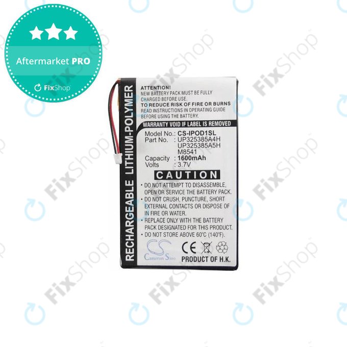 Батерия за Apple iPod (1st Gen, 2nd Gen), P325385A4H, 1600mAh, HQ