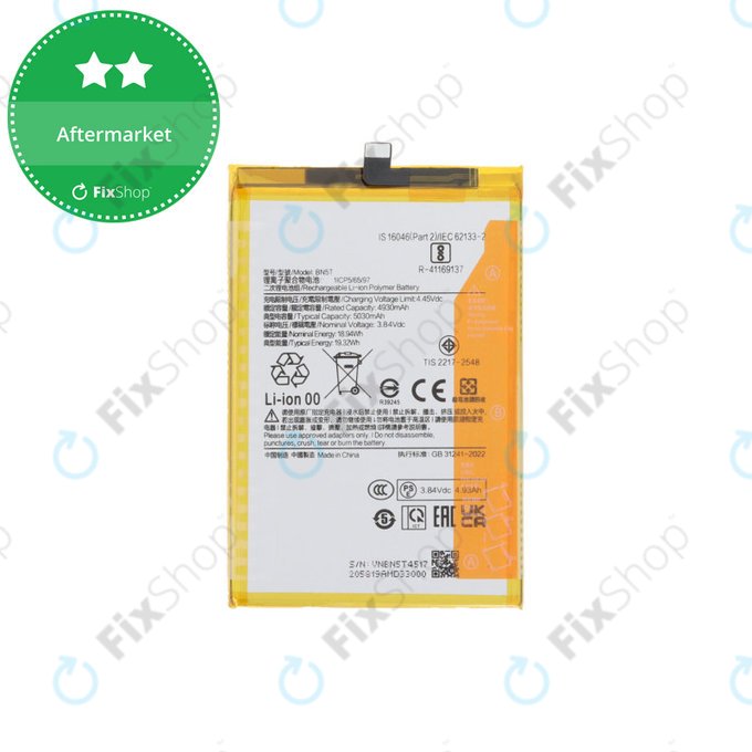 Батерия за Xiaomi Redmi 13 24049RN28L, 13 5G, Poco M6 4G, 5030mAh, BN5T