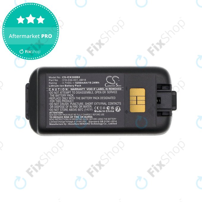 Батерия за Intermec CK3, CK3A, CK3X, CK3R, CK3C, CK3C1, CK3N, 5200mAh, Li-Ion, 3.7V, 318-034-001, HQ