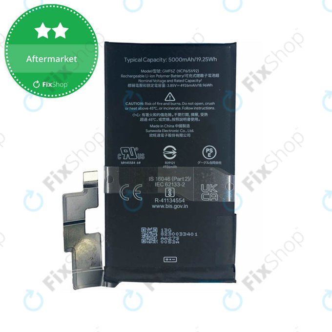 Батерия за Google Pixel 7 Pro, GMF5Z, 5000mAh