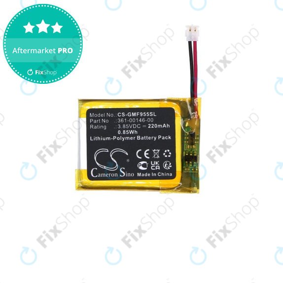 Батерия за Garmin Forerunner 955 Solar, 220mAh, Li-Pol, 3.85V, 361-00146-00, HQ