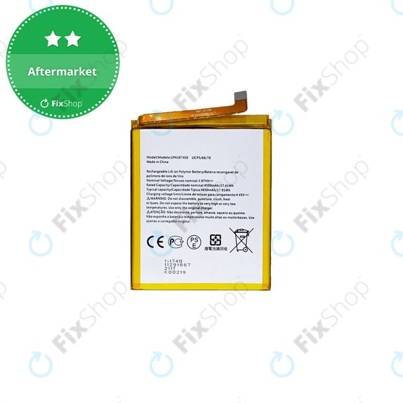 Батерия за Nokia XR20 TA-1368 TA-1362, LPN387450, 4630mAh