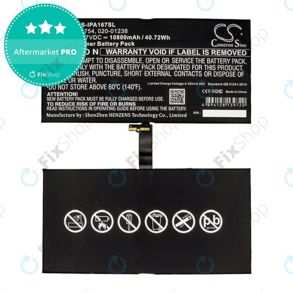 Батерия за Apple iPad Pro 12.9 (2nd Gen 2017), A1754, 020-01238, 10800mAh, HQ