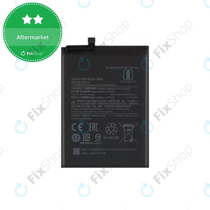 Батерия за Xiaomi Redmi Note 9 Pro, BN53, 5020mAh