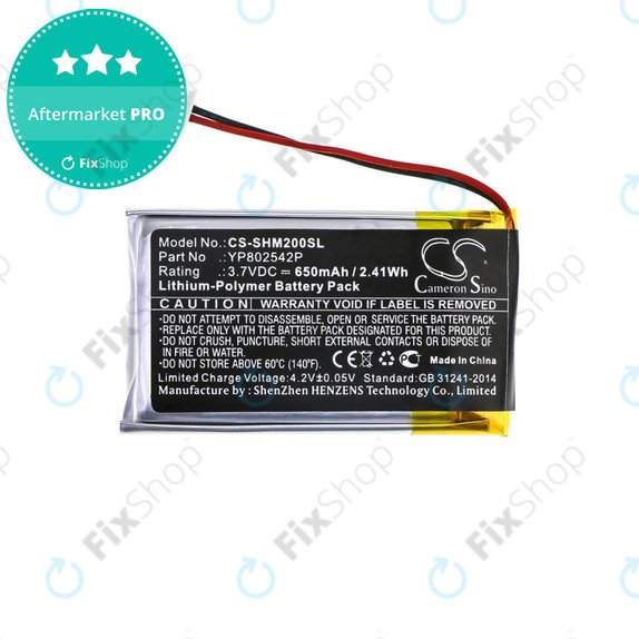 Батерия за Sena SMH-10s, SMH-20s, 650mAh, Li-Pol, 3.7V, YP802542P, HQ