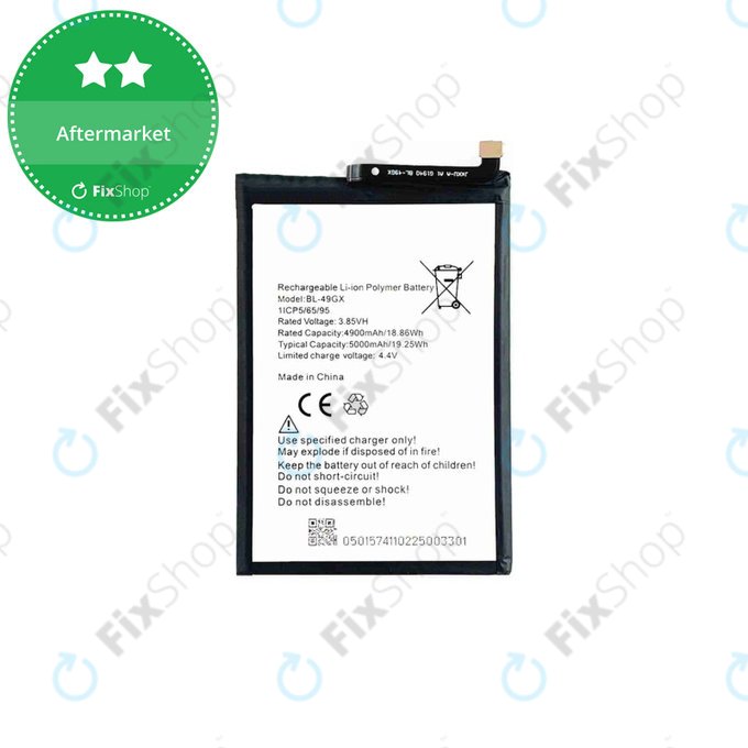 Батерия за Infinix Smart 7 HD X6516, 5000mAh