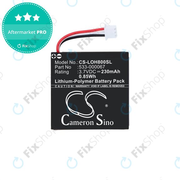 Батерия за Logitech H800, 230mAh, Li-Pol, 3.7V, 533-000067, HQ