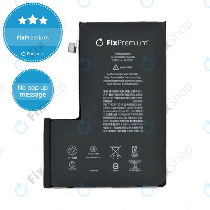 Батерия за iPhone 12 Pro Max, 3687mAh, DIAGNOSTIC