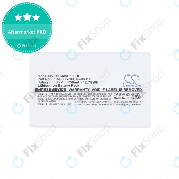 Батерия за Cipherlab 8300-L, Metrologic MK5502, 750mAh, Li-Ion, 3.7V, BA-80S700, HQ