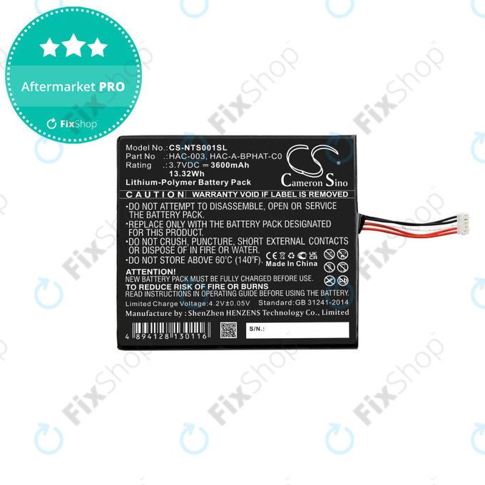 Батерия за Nintendo Switch, 3600mAh, Li-Pol, 3.7 V, HAC-003, HQ